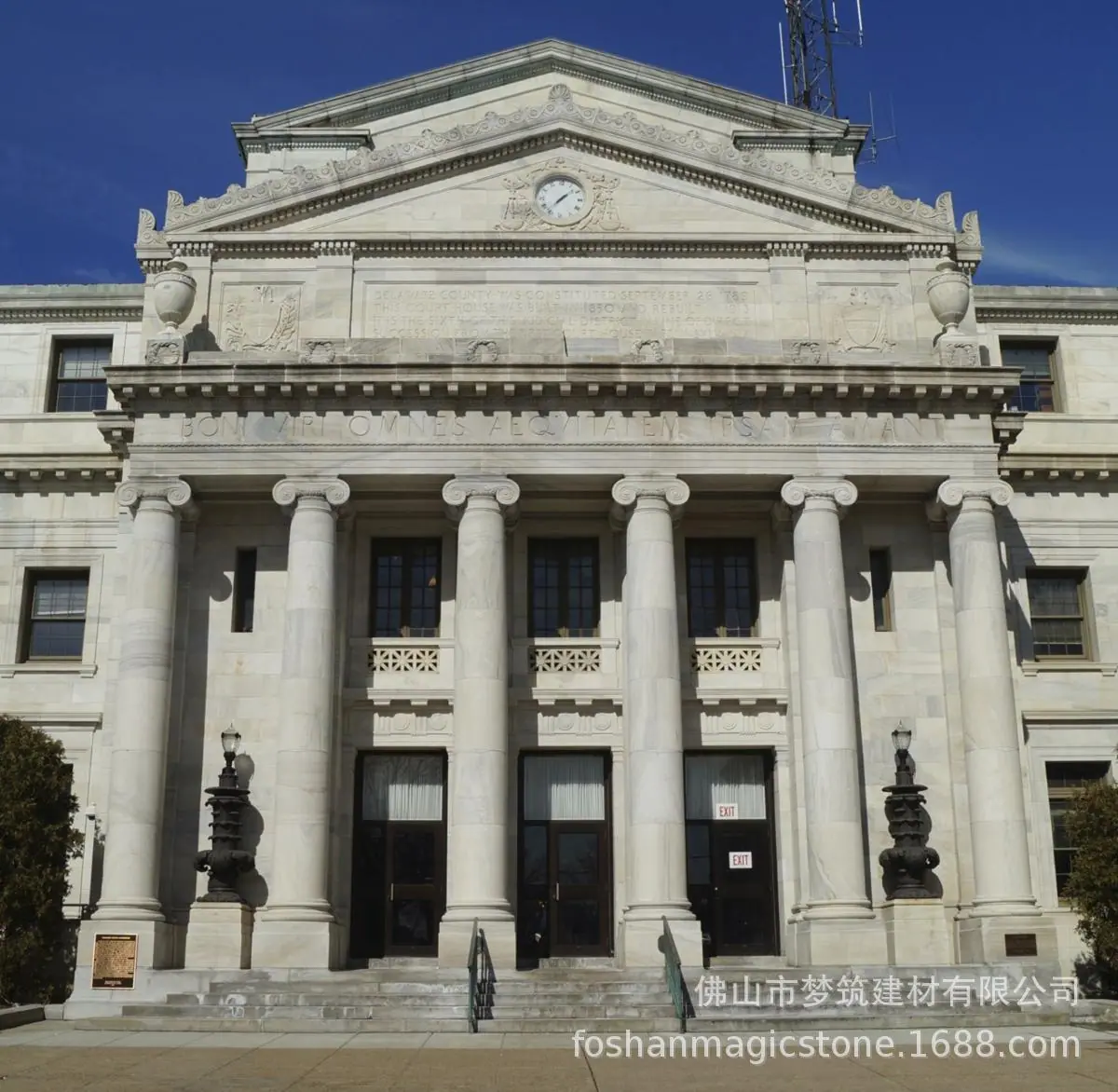 1200-488963245-courthouse.jpg
