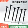 Estacas de solo para tecido de controle de ervas daninhas para jardinagem, estacas de solo de tecido de solo de múltiplas especificações, estacas de plástico preto para tecido de controle de ervas daninhas para jardinagem, estacas de fixação