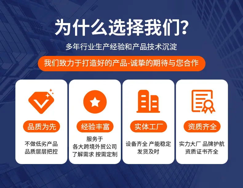 未详情页_03.jpg