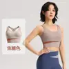 Sutiã Esportivo à Prova de Choque de Alta Intensidade, Top Esportivo Outdoor para Fitness, Sutiã Respirável para Corrida, Roupa de Yoga, Colete Esportivo