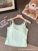 Camisola de Dos Piezas a la Moda con Espalda Calada y Almohadillas en el Pecho para Mujer