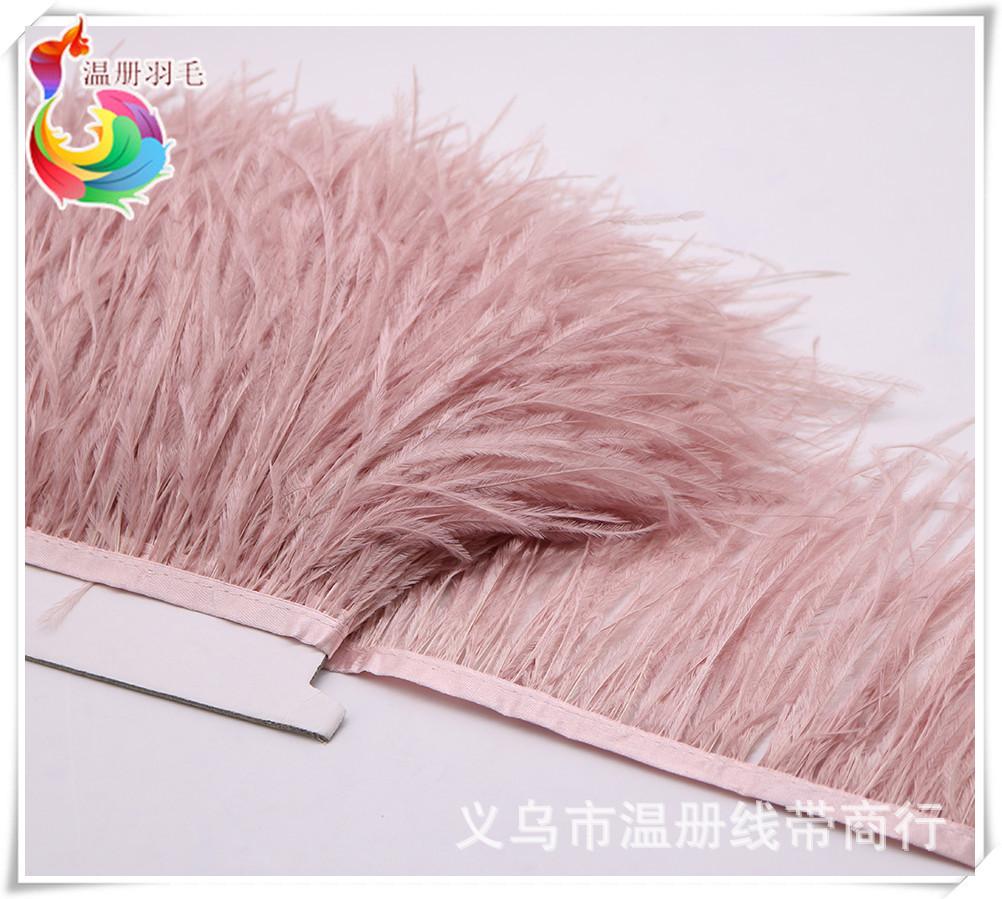 25 skin pink ostrich feather f