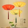 Lámpara de araña de estilo chino, estilo océano, tela, platillo volador, antigua, creativa, casa de té, salón de té, restaurante, olla caliente, lámparas de restaurante