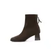 Primer Encuentro Botines de Tacón Grueso Estilo Francés Temporada Botas Martin para Mujer Nueva Colección Otoño 2026 Botines Cortos Ajustados de Punta Cuadrada