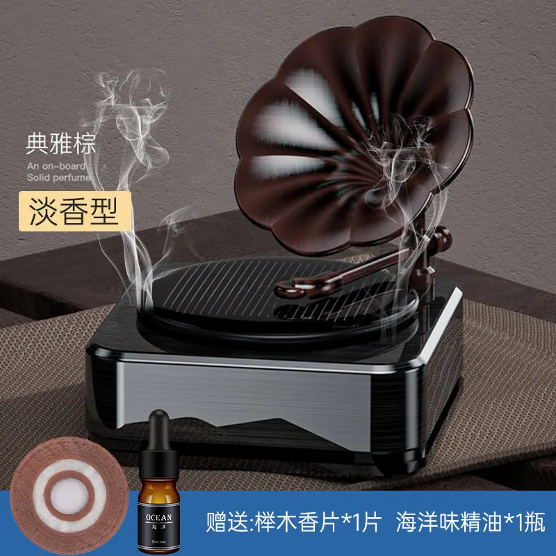 典雅棕22