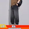 Pantalones Casuales de Puño Elástico de Gama Alta para Hombre Verano Tencel Delgado Holgado Modernos de Moda Versátiles Atractivos Pantalones Cortos