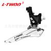 Desviador Delantero Ltwoo R2/R3/R5/R7/R9/Rx Anillo de Abrazadera para Bicicleta Cambiador de Desviador Delantero de 2 Velocidades para Ciclismo