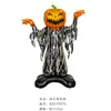 Globo de Película de Aluminio Nuevo de Halloween Transfronterizo Forma de Dibujos Animados Fantasma Calabaza Calavera Botas Escena Decoraciones