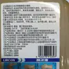 Lierkang Higienizador de Mãos Antibacteriano 500ml Puqing Sabonete Líquido Natural para Mãos Puqing Secagem Rápida.