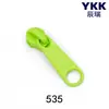 Tirador de cremallera YKK No. 3 tiradores de nailon DFL sin bloqueo para bolsas, fundas de edredón, fundas de almohada, tirador YKK hecho a mano, en stock para entrega inmediata