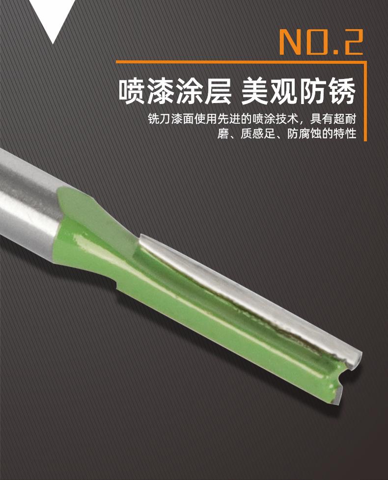 详情页4.png
