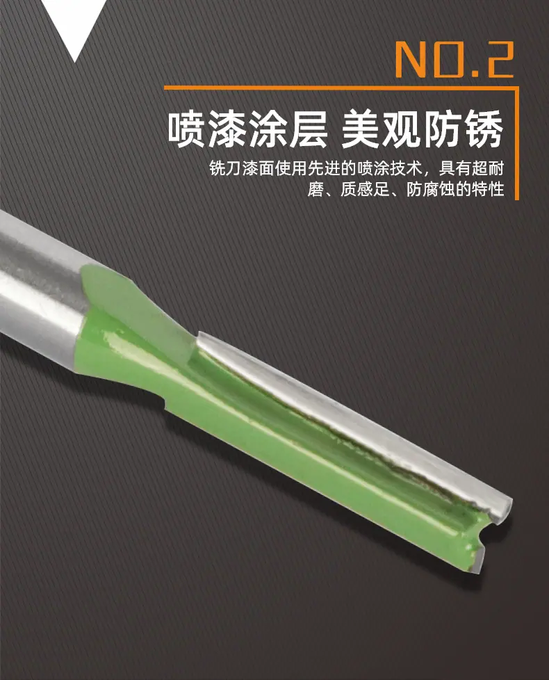 详情页4.png