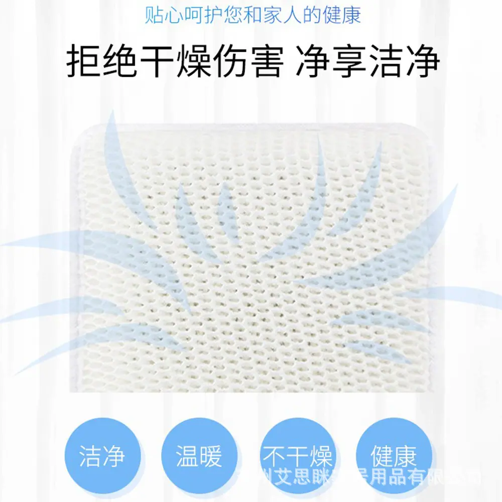 亚都