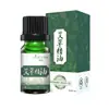 10ml Artemisia argyi erva massagem corporal massagem óleo essencial planta rosa gengibre raspagem rosa gengibre óleo composto atacado