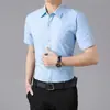 Camisa Blanca de Manga Corta para Hombre, Casual de Negocios para Verano, Sin Planchar, Anti-Arrugas, Ajuste Delgado Camisa de Media Manga Azul y Negra para Padrinos de Boda para Usar en el Trabajo