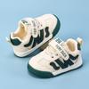 Zapatos para Bebé y Niño Pequeño Primavera y Otoño Niñas Suela Suave Zapatos para Bebé Malla Zapatos para Niño Pequeño Niños Zapatos de Habilidad Tenis para Niños