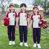 Traje de Uniforme Escolar Primaria de Manga Corta Reunión Deportiva de Verano Uniforme de Clase Ropa de Primavera Otoño Verano Ropa Casual Infantil Uniforme de Jardín de Infancia