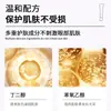 Dr. O Creme para Moldar Pálpebra Dupla da Yingmei é Invisível, Sem Marcas, Natural, Duradouro e uma Ferramenta Mágica de Ação Rápida para Moldar Pálpebras Duplas