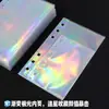 Álbum de Tarjetas de Hojas Sueltas A6A7 de Colores Seleccionados Cuidadosamente Bolsillos de Almacenamiento de Tarjetas de PP de Una Sola Capa Fundas Transparentes Recargables para Tarjetas