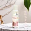 Champú Acondicionador Dove Jabón Corporal Botella Pequeña Viaje Portátil Traje 100g Muestra Leche Experiencia 100ml