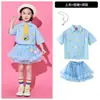 Disfraz de porrista para el Día del Niño para niñas, falda tutú estilo universitario, traje de manga corta para niños, atuendo para actuación de graduación