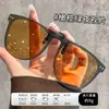 Clip-On Polarizado de Alta Definición para Gafas de Sol para Pesca, Gafas de Sol Polarizadas Anti-UV para Conducir, Adecuado para una Variedad de Marcos Cuadrados