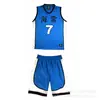 Traje de Uniforme de Baloncesto de Verano Nuevo Transfronterizo para Hombre Chaleco Transpirable Uniforme Deportivo Estampado Camiseta de Entrenamiento Uniforme de Juego