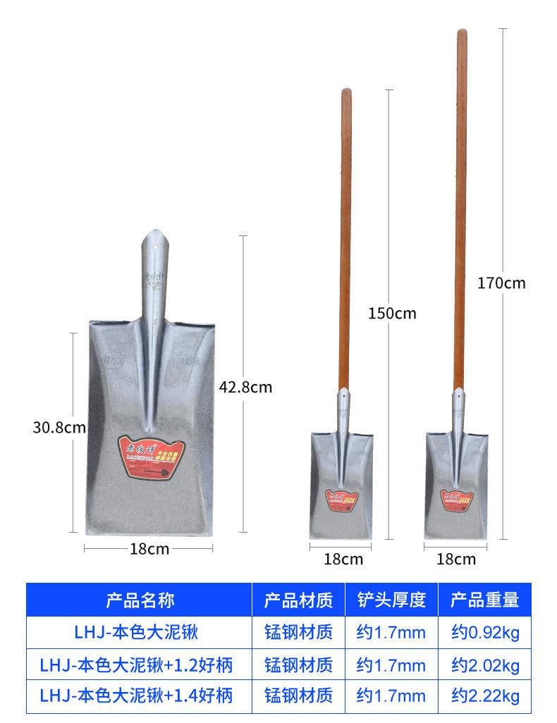详情页_06.jpg