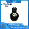 Acessórios Automotivos Direto da Fábrica Sensor de Detonação para Subaru 22060Aa180 22060Aa160