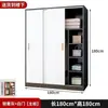 Armario para Uso Doméstico en Dormitorio, Armario Sencillo, Resistente y Duradero, Adecuado para Apartamentos de Alquiler, Armario Pequeño para Ropa, Armario Infantil