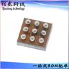 MAX9890AEBL + T UCSP-9 chip amplificador de audio IC circuito integrado suministro de stock