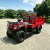 La cuatrimoto a gasolina más vendida de África con llantas engrosadas y gran capacidad de carga, capaz de navegar por terrenos fangosos y pendientes pronunciadas, adecuada para uso agrícola y transporte transfronterizo