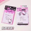 Notas Adhesivas de Hello Kitty con Papel Adhesivo para que los Estudiantes Escriban Mensajes, Notas Adhesivas Reutilizables, Bloc de Notas del Gato Kt, Notas de Recado