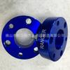 Kit de Elevação Ranger T7T8 2 polegadas Amortecimento e Elevação Bt-50 Modificação de Carro Lug Azul Estrutura Azul Disco de Três Furos