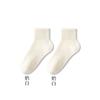 Calcetines para Hombre y Mujer, Calcetines de Media Caña, Cinturilla, Calcetines Antideslizantes, Color Sólido Blanco y Negro, Calcetines Deportivos Versátiles, Calcetines para Estudiantes que no se Caen al Por Mayor