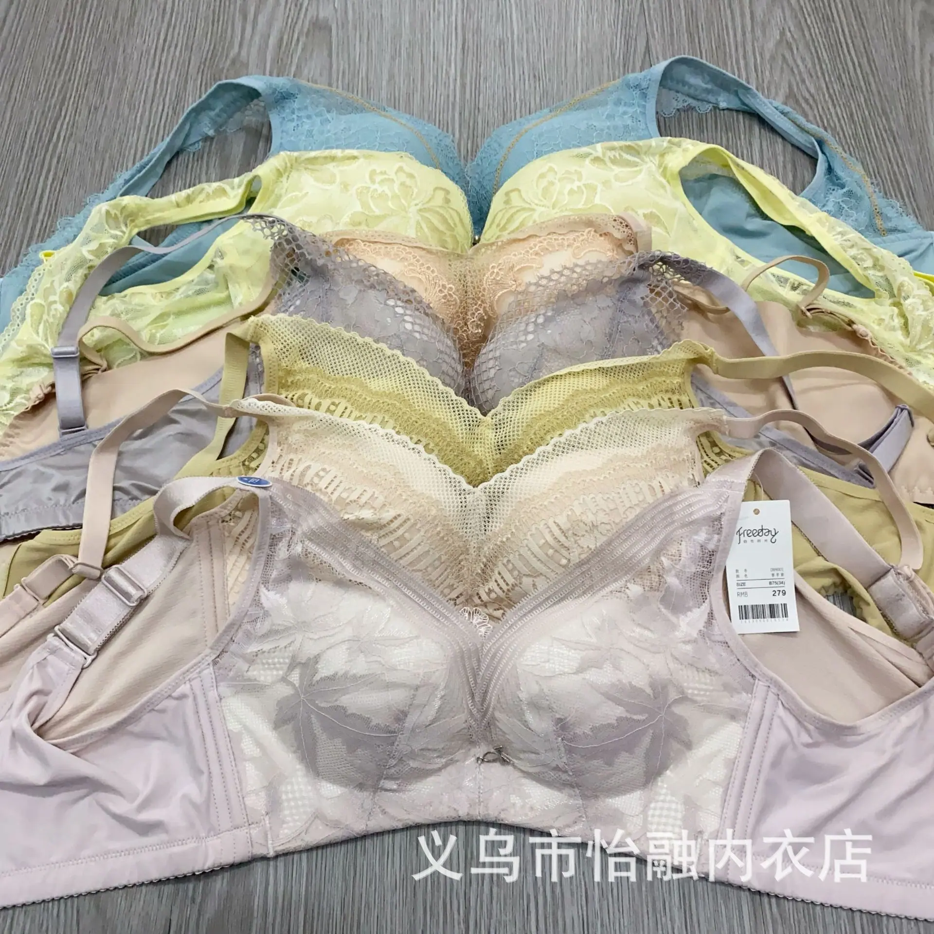 微信图片_20251001101614_281_19