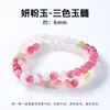 Nuevo Pulsera de Calcedonia Tricolor Estilo Chino para Mujer, Fresca y de Moda, Versátil, Regalo para Mejor Amiga o Novia, Joyería al por Mayor de Pulsera de Doble Círculo