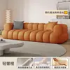 Sofá de Tela Nórdico Minimalista Color Crema Estilo Francés para Sala de Estar, Apartamento Pequeño, Casa de Alquiler, Modelo Sencillo de Moda para Uso Doméstico