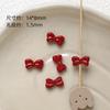 Serie Roja de Navidad y Año Nuevo Conejo Lindo Oso Paixing Cuentas Accesorios de Aleación DIY Cuentas