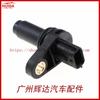Aplicável ao sensor de pulso do sensor de posição do virabrequim Infiniti 23731-ja10b 23731-ja10c