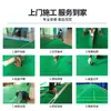 Piso Deportivo de PVC para Canchas de Bádminton, Tenis, Baloncesto, Salones de Baile de Gimnasio y Pisos de Jardín de Infancia
