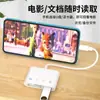 Lector de Tarjetas para Teléfono Móvil Tipo-C Transfronterizo Adaptador Otg Disco U Externo Tarjeta Tf Sd Lector de Tarjeta Única Lectura de Datos