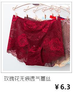 相关推荐模板_12.jpg