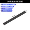 Painel Cego 19 polegadas 1U para Gabinete de Servidor, Painel Frontal Cego 1U-10U, Painel Traseiro, Painel Cego Padrão para Gabinete de Servidor