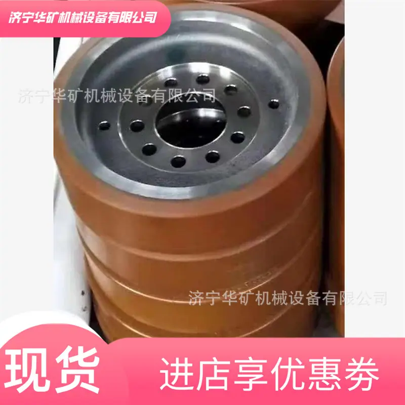 QQ截图20210908112625