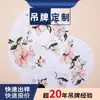 Etiquetas Colgantes Ovaladas de Cartulina Blanca Creativas Personalizadas con Impresión a Color y Estampado Dorado para Empaque de Accesorios de Ropa, Directo de la Fábrica Fuente