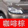 5. Pintura de retoque blanca especial para SAIC Volkswagen Lavida, Passat, Tiguan y Polo - una solución para reparar rayones