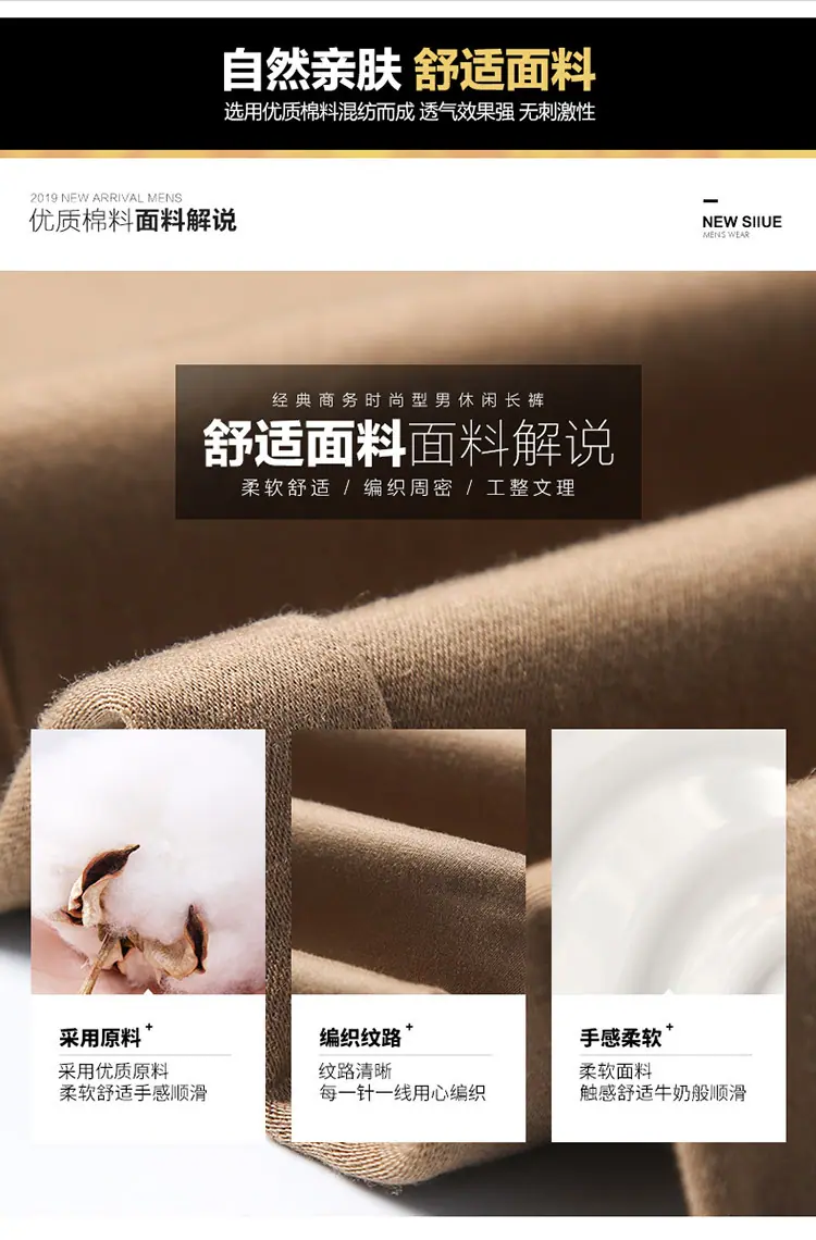 宝贝详情_02.jpg