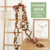 Enredadera de rosas artificiales de 45 cabezas transfronteriza para decoración de techos de bodas, flores artificiales para cubrir tuberías de aire acondicionado, flores artificiales para envolver