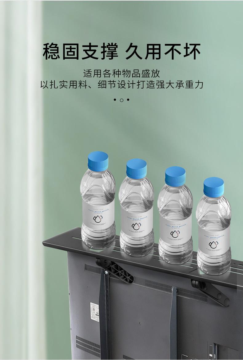 电视置物架_05.jpg